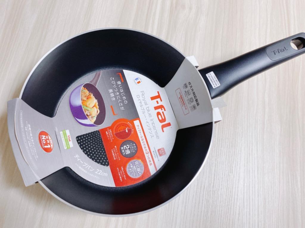 ティファール t-fal ロイヤルブルー・インテンス ディープパン 22cm ガス火専用・IH 不可 D52183 送料無料 プレゼント :t-fal-091:ソムリエ@ギフト  Yahoo!ショッピング店 - 通販 - Yahoo!ショッピング