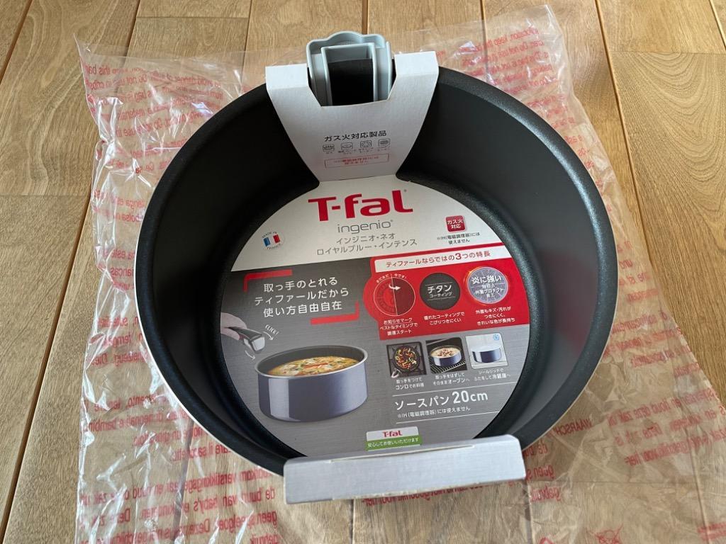 ティファール T-fal インジニオ・ネオ ロイヤルブルー・インテンス ソースパン20cm 単品 L43730 ガス火専用・IH 不可 送料無料 :t- fal-153:ソムリエ@ギフト Yahoo!ショッピング店 - 通販 - Yahoo!ショッピング