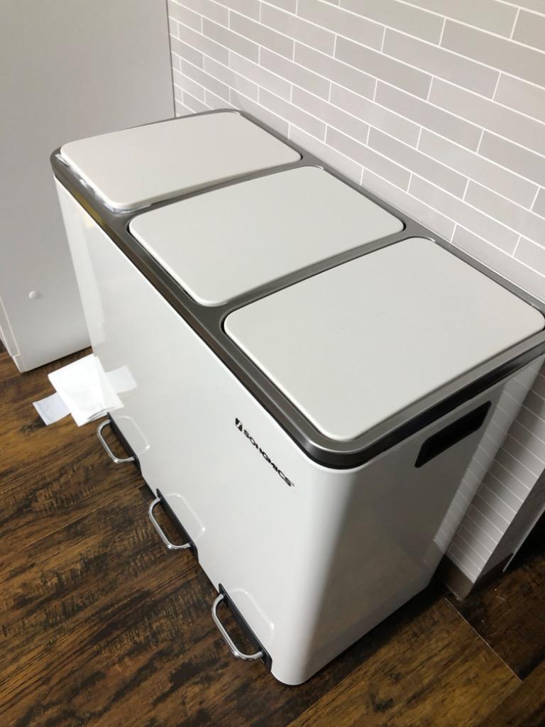 SONGMICS ゴミ箱 ペダル式 ダストボックス 3分別 蓋付き