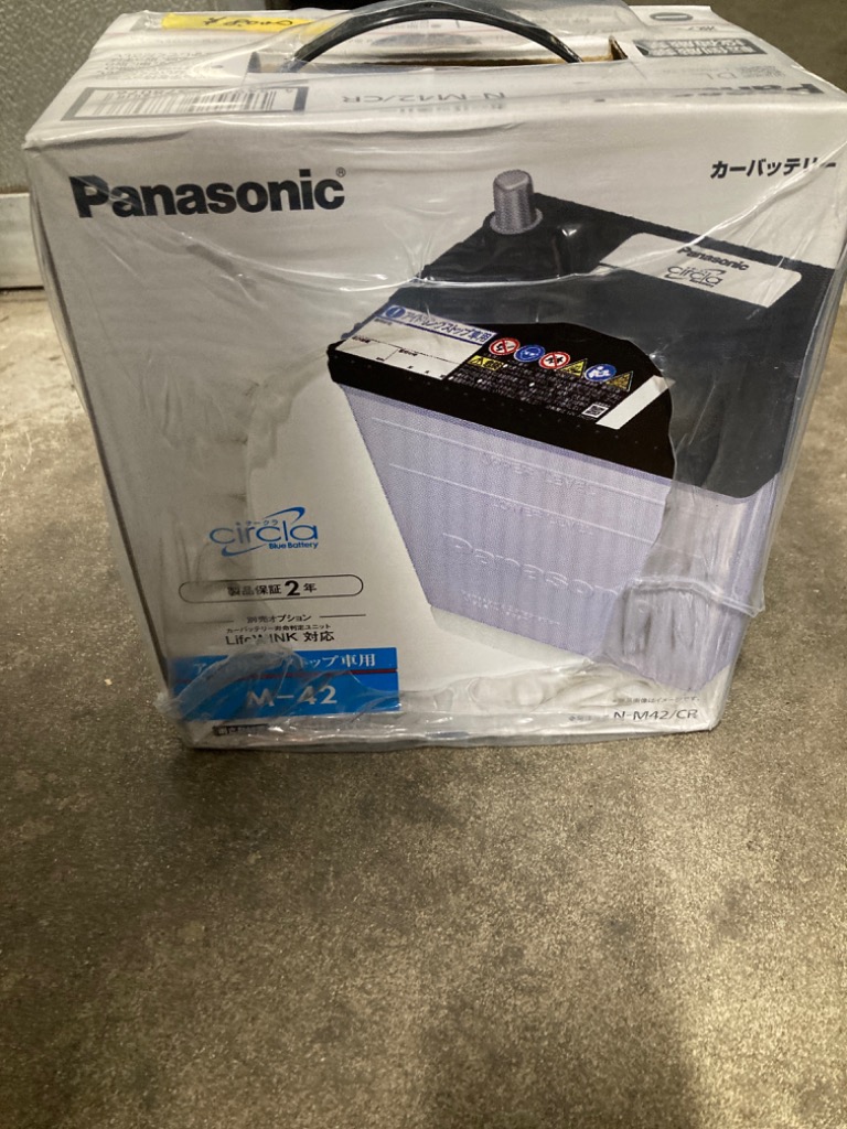 Panasonic バッテリー パナソニック N-M42/CR circla