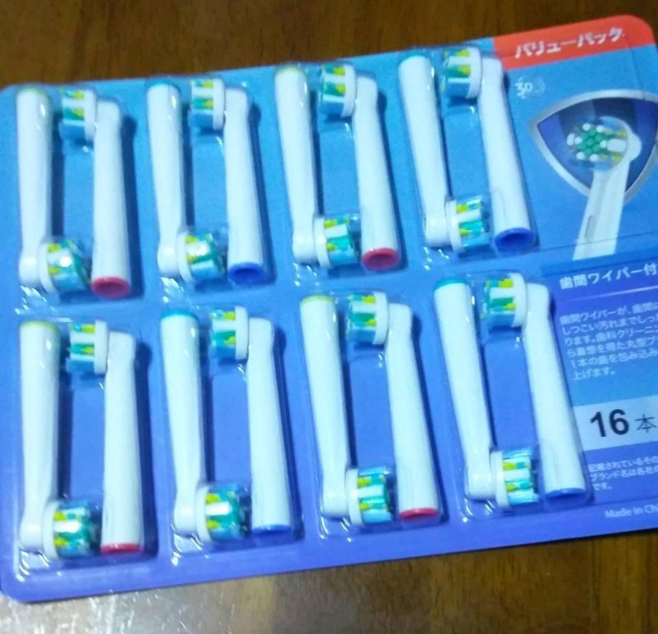 全体のレビュー画像 | 9-0