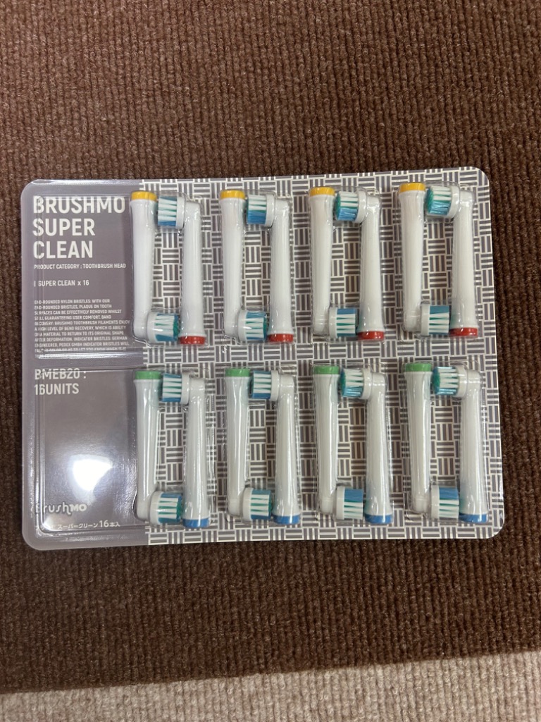 全体のレビュー画像 | 3-1