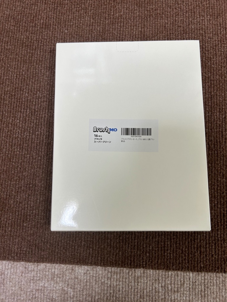 全体のレビュー画像 | 3-0