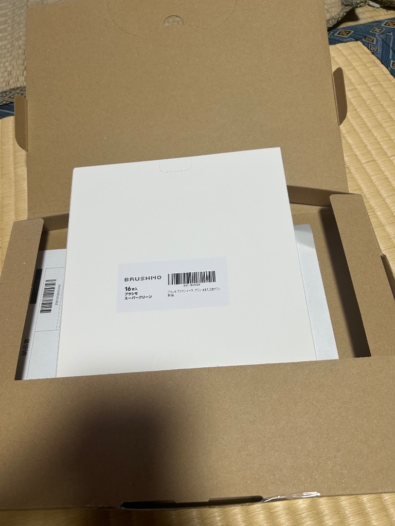 全体のレビュー画像 | 0-0