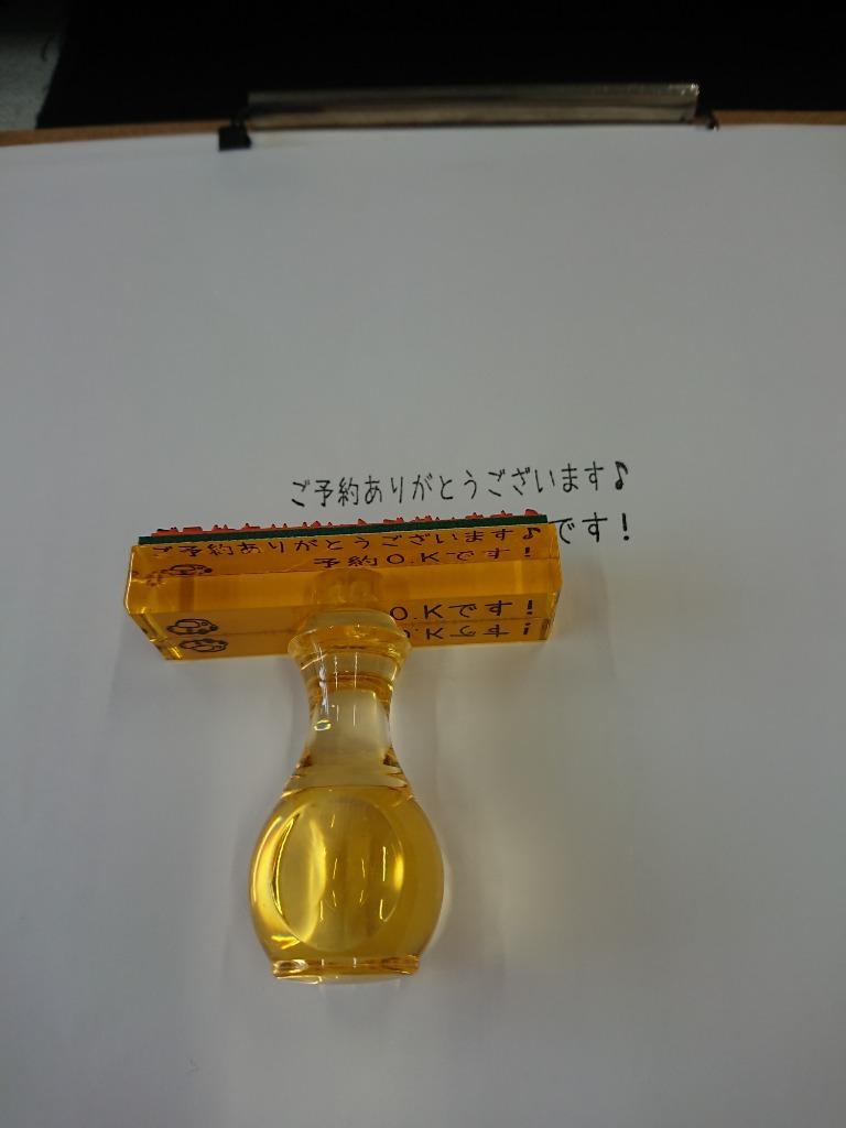 1件目のレビュー画像 | 0