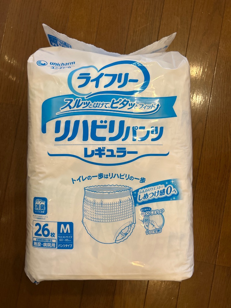 み‼️ライフリー、リハビリパンツ、レギュラー、104枚、ユニチャーム、最新 ライフリーリハビリパンツレギュラー｜病院・施設向け｜ユニ