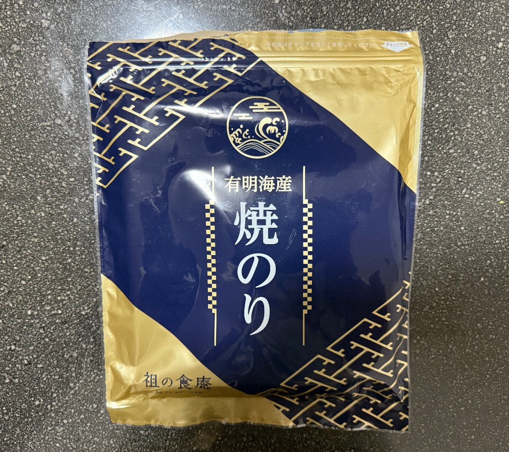 全体のレビュー画像 | 0-0