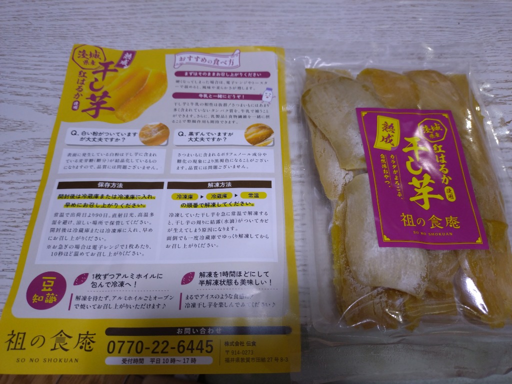 レビュー画像