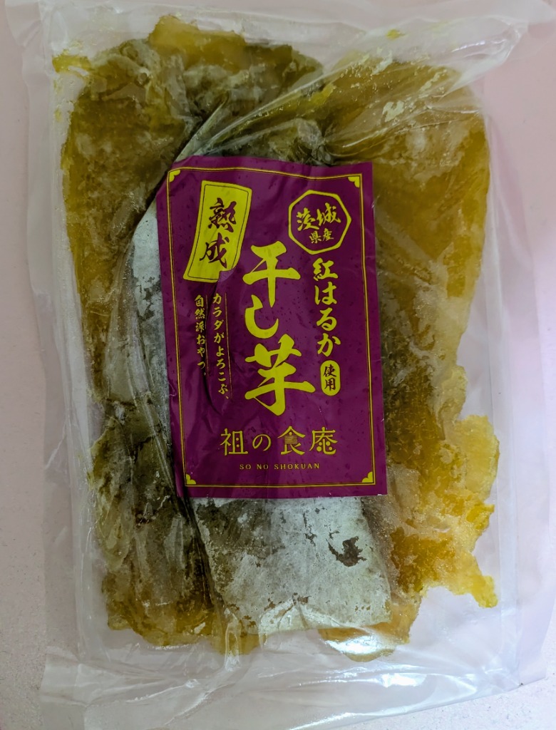 レビュー画像