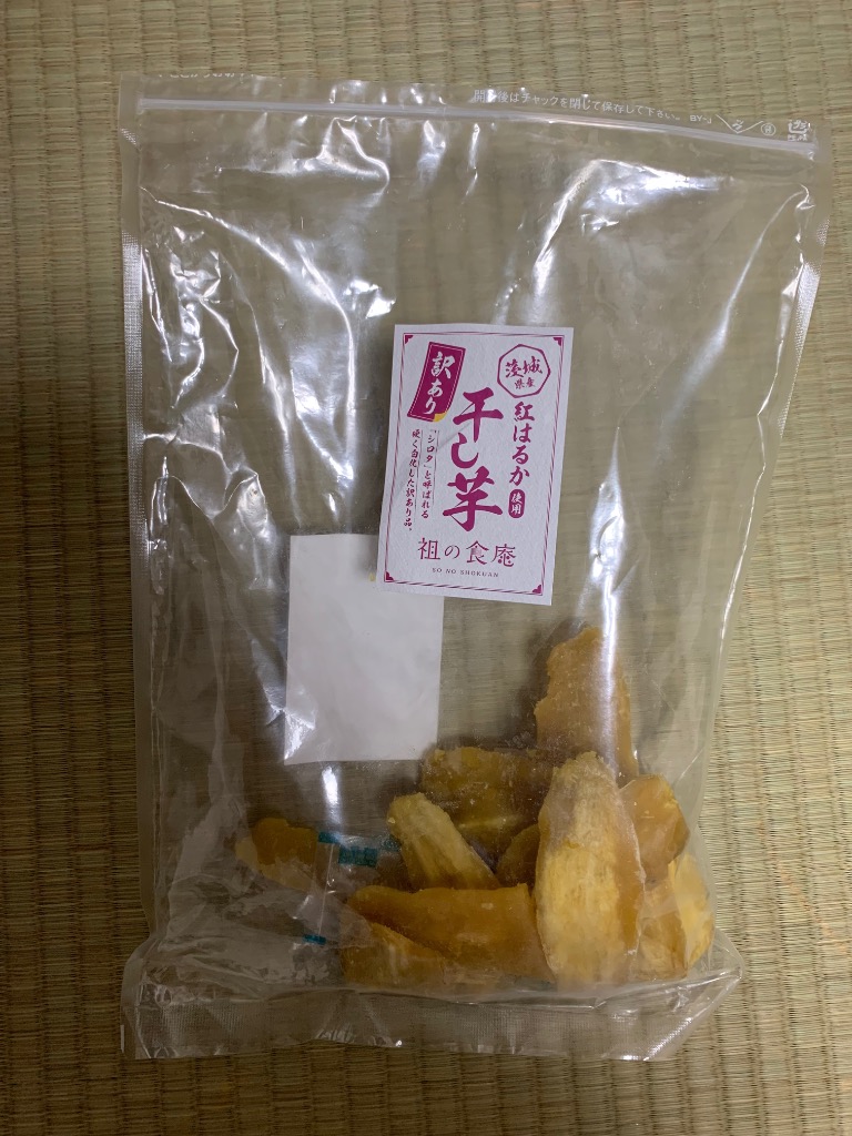 レビュー画像