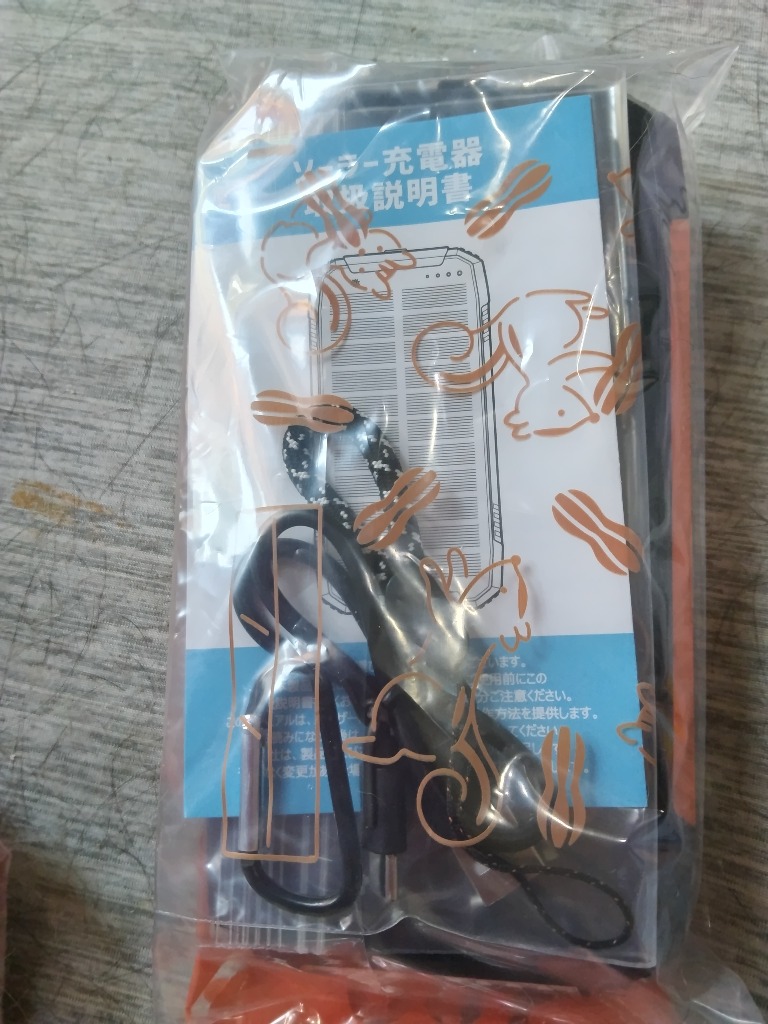 レビュー画像