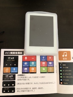 全体のレビュー画像 | 2-1