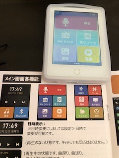 全体のレビュー画像 | 2-0