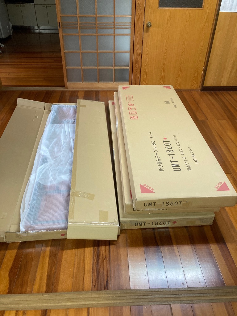 1件目のレビュー画像 | 0