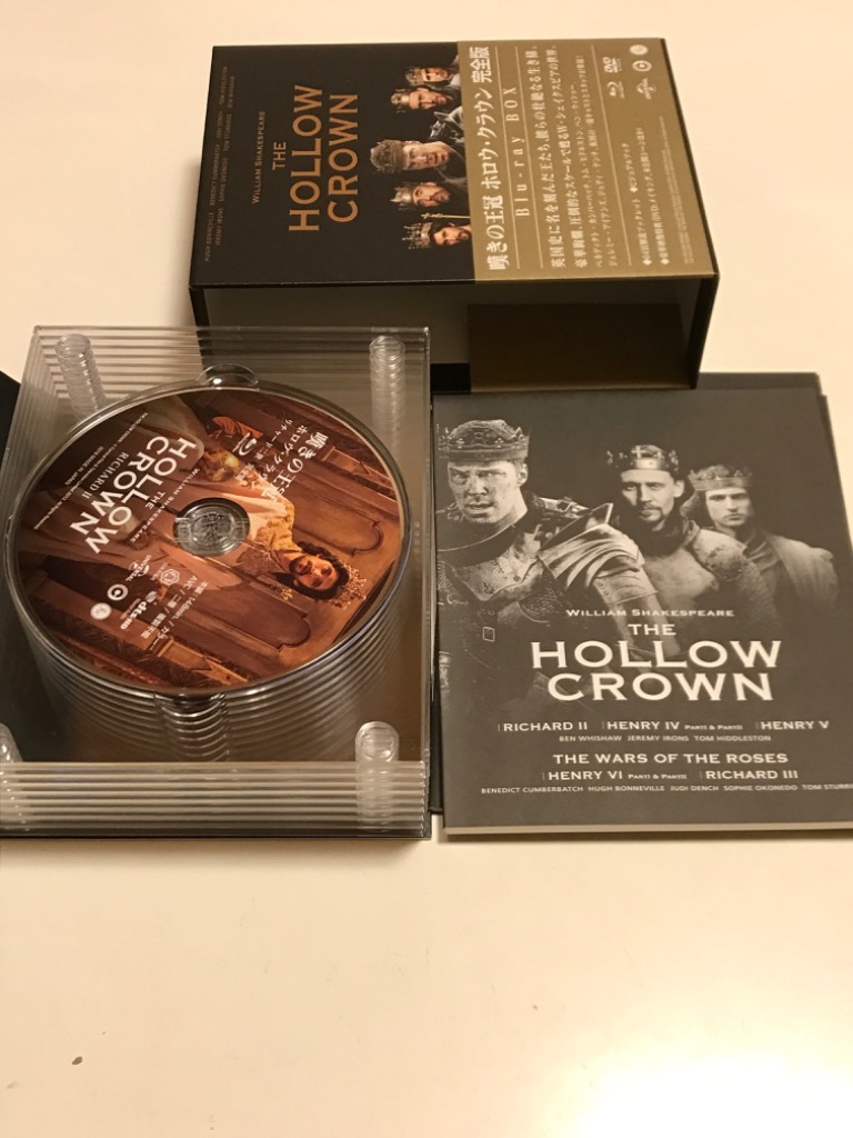 嘆きの王冠 ホロウ・クラウン 完全版 Blu-ray BOX (Blu-ray
