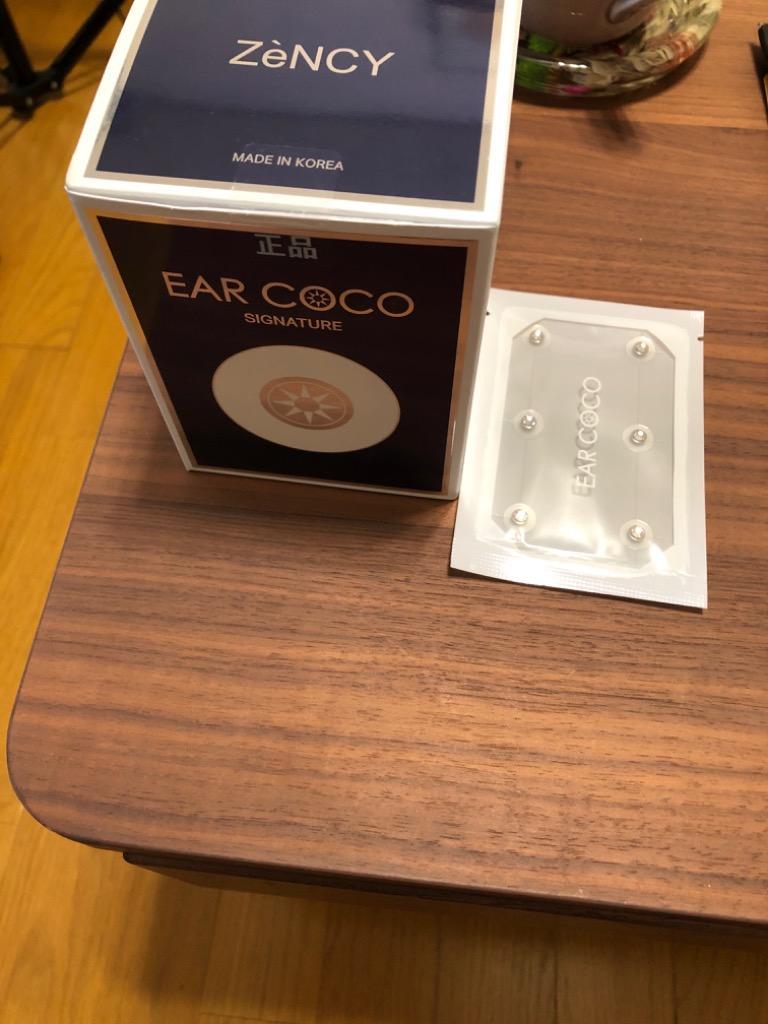 EAR COCO イヤーココ シグネチャー クリスタルシルバー CHARIS&Co 1箱 