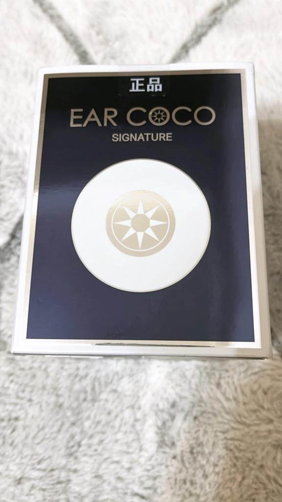 EAR COCO イヤーココ シグネチャー クリスタルシルバー CHARIS&Co 1箱