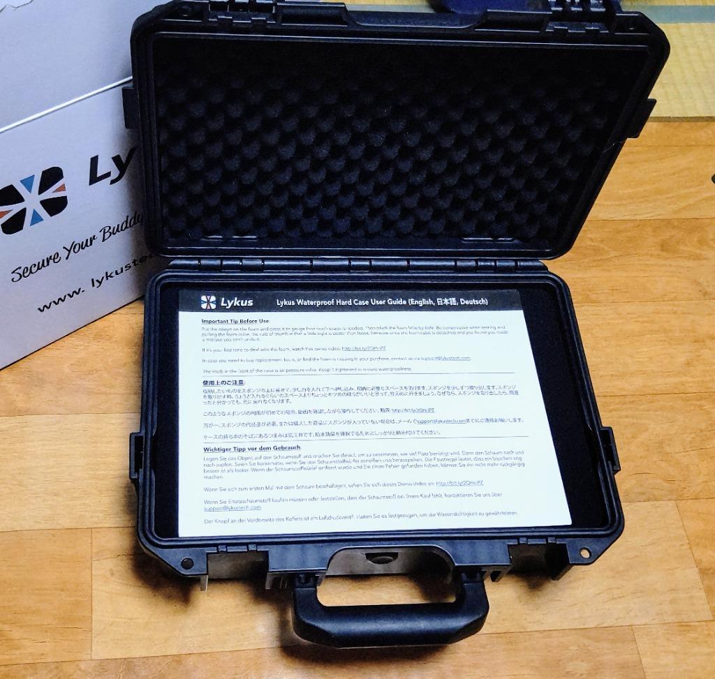 エコカラット3ケース Lykus HC-3310 Waterproof Hard Case with Foam | Lykus