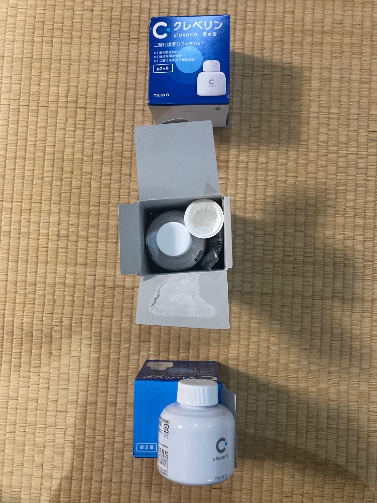 送料無料】150g*3個セット クレベリン 置き型 150g2か月用 人と