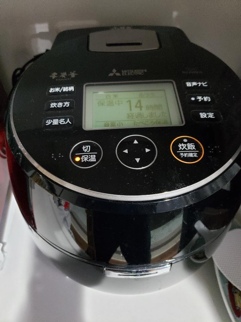 三菱電機の本炭釜 KAMADO NJ-AWB10-B レンタル] [5.5合炊き] 三菱電機 本炭釜 KAMADO NJ-AWB10-B [黒