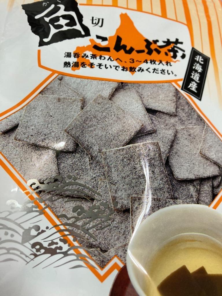 昆布茶 角切り 静香園 角切こんぶ茶 【2袋組】 送料無料 ポイント消化 :la-1000000000068:送料無料的商店 - 通販 -  Yahoo!ショッピング