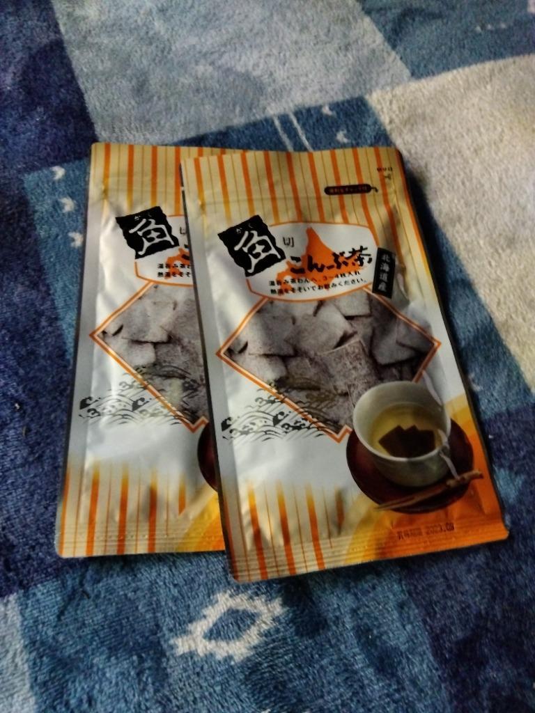 昆布茶 角切り 静香園 角切こんぶ茶 【2袋組】 送料無料 ポイント消化 :la-1000000000068:送料無料的商店 - 通販 -  Yahoo!ショッピング