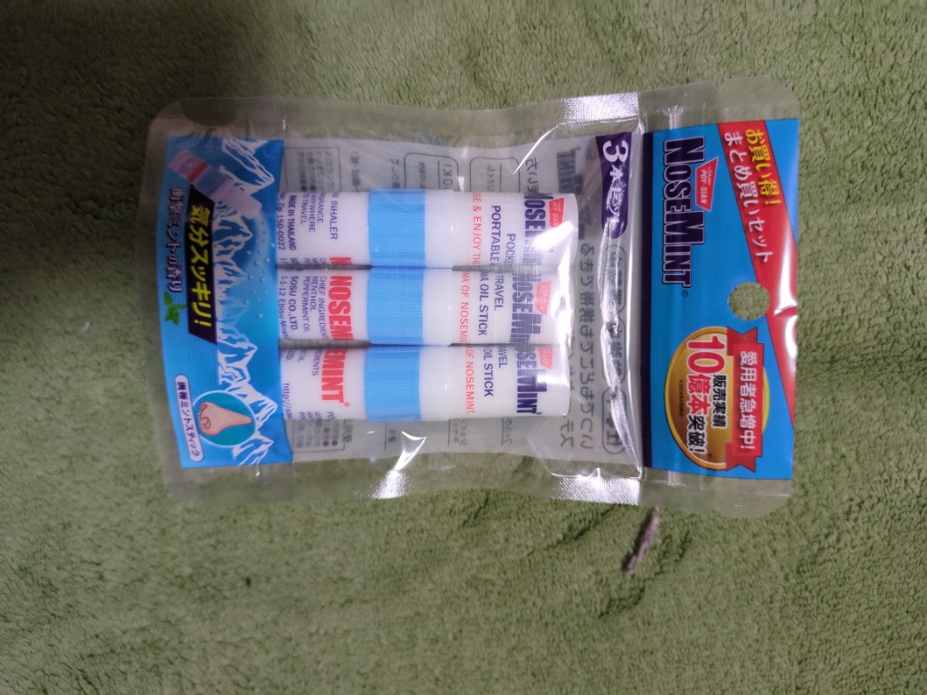 1件目のレビュー画像 | 0