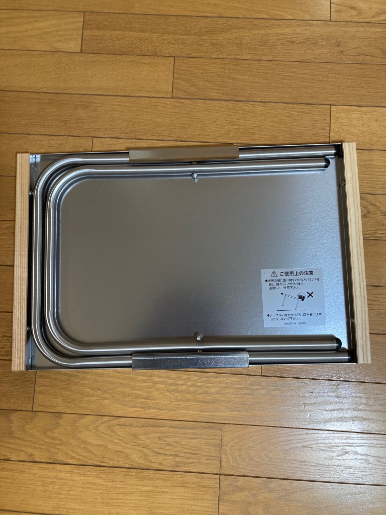 UNIFLAME ユニフレーム 焚き火テーブル 682104 焚火