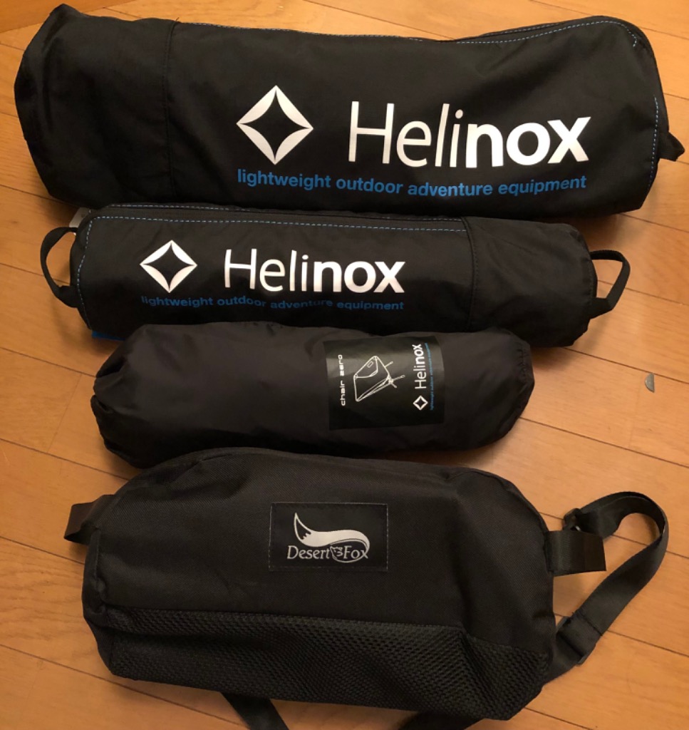 Helinox ヘリノックス コットワンコンバーチブル BK