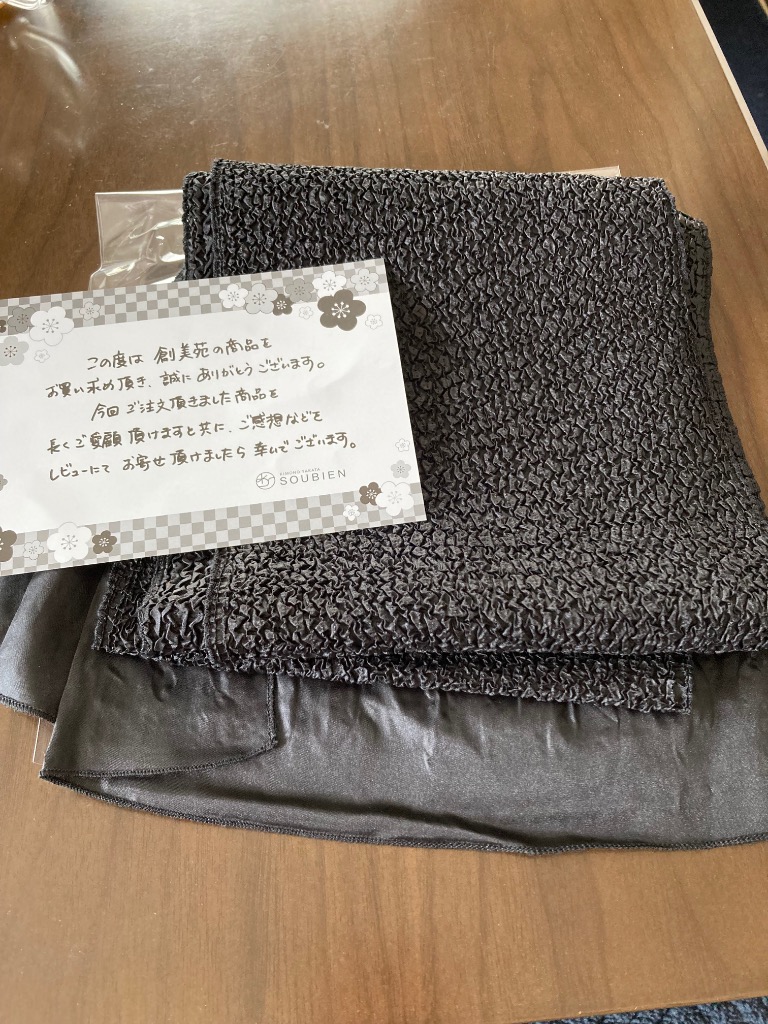 帯揚げ 振袖用 絞り 振袖 成人式 単色 シンプル 帯あげ おびあげ