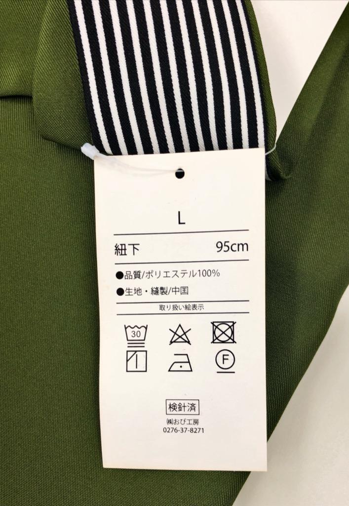 全体のレビュー画像 | 3-2