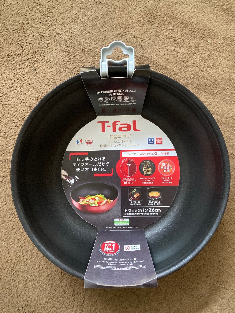 T-fal インジニオ・ネオ IHルージュ・アンリミテッド ウォックパン