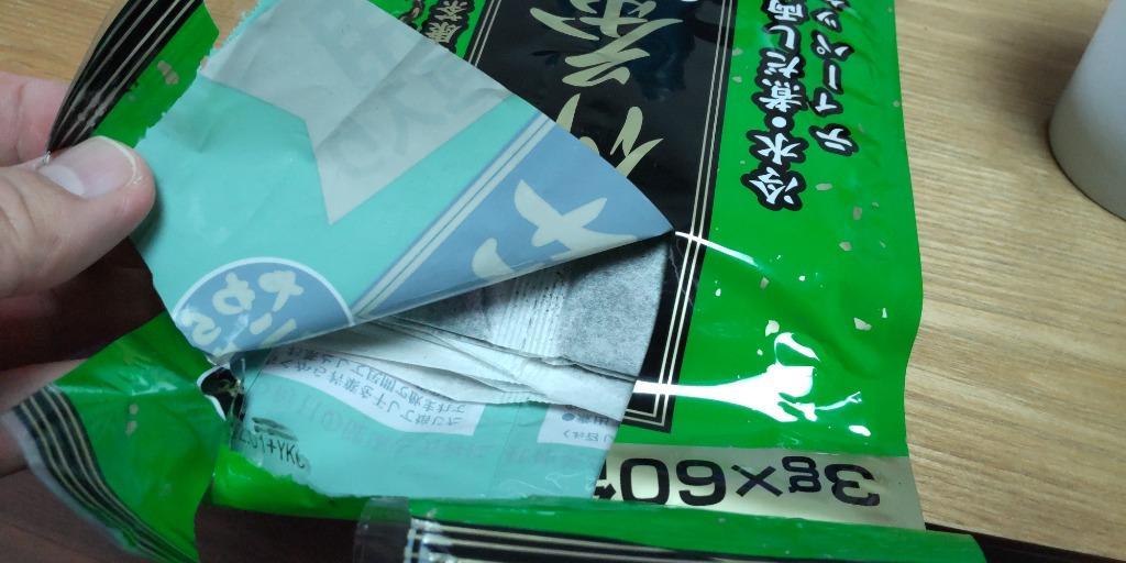 【ちゃんみー 様】専用・（デカフェ）2袋【同時購入特割( 2 / 2 )】 袋茶 棒ほうじ 2g×13包 - 茶のみ仲間 電網堂