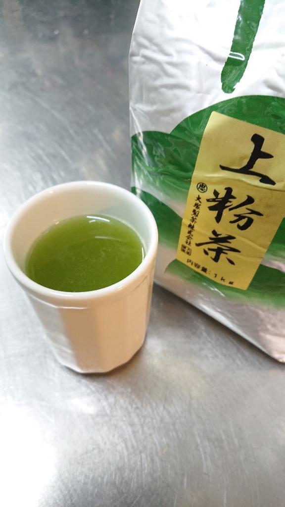 大塚製茶 業務用 上粉茶 ( 1kg )/ 大塚製茶 :4543361961819:爽快ドラッグ - 通販 - Yahoo!ショッピング