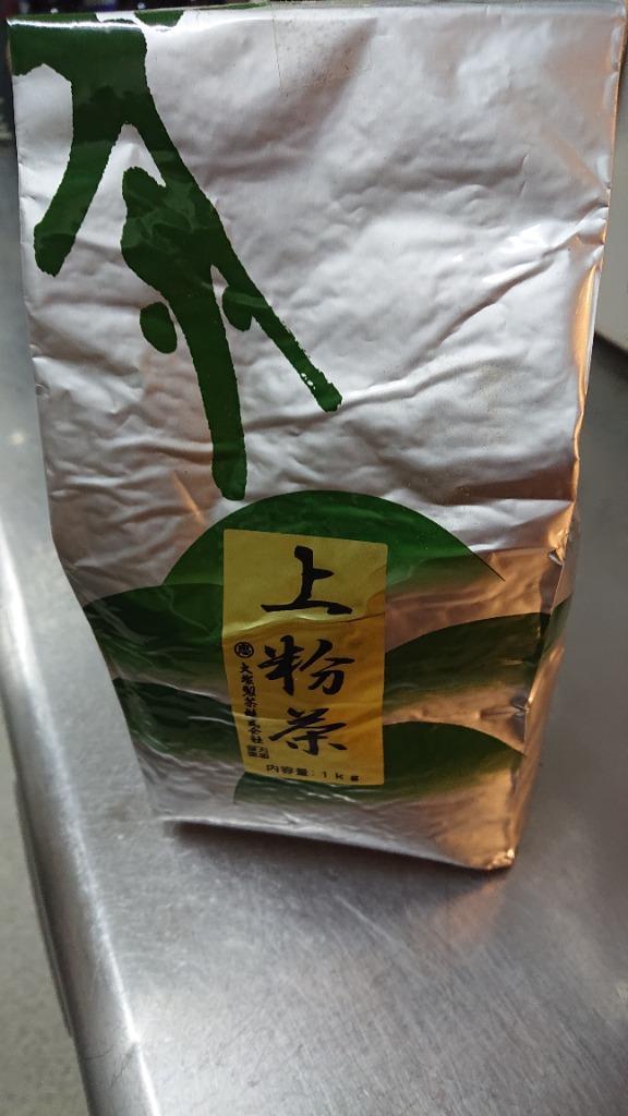 上品 大塚製茶 業務用 上粉茶 1kg materialworldblog.com