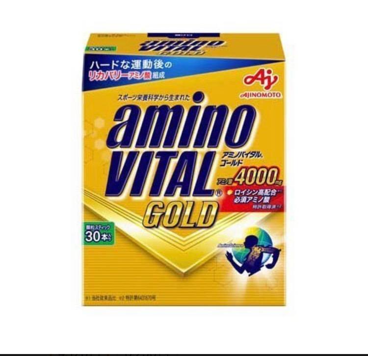アミノバイタル BCAA アミノ酸 ゴールド ( 4.7g*30本入 )/ アミノバイタル(AMINO VITAL) ( BCAA bcaa アミノ酸  サプリメント )