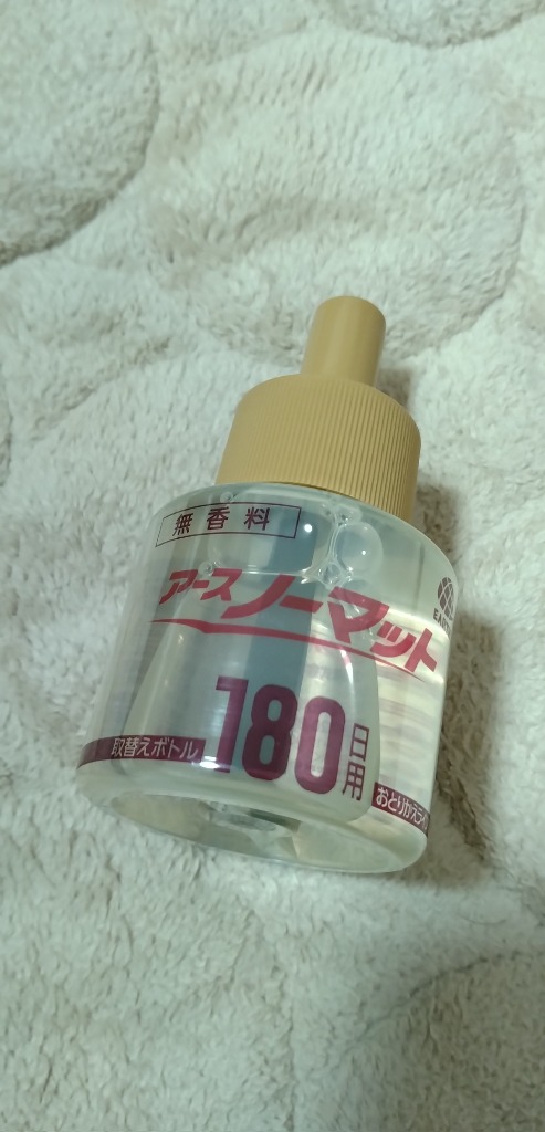 アースノーマット 蚊取り 取替えボトル 180日用 無香料 蚊 駆除 アースノーマット 蚊取り 取替えボトル 180日用 無香料 蚊 駆除