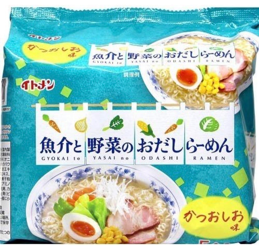 サッポロ一番 ご当地熱愛麺 博多純情ラーメンShinShin監修