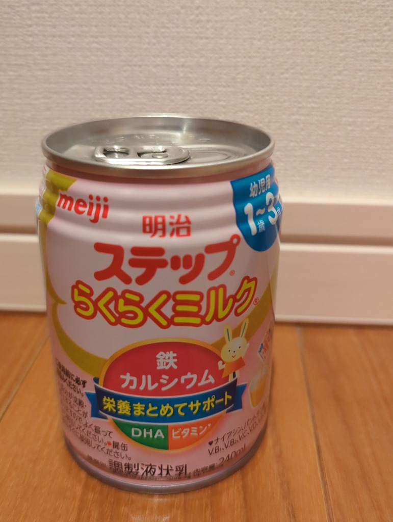 明治ステップ らくらくミルク ケース販売 ( 240ml×24缶 )/ : 爽快