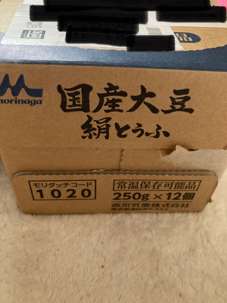 全体のレビュー画像 | 1-0