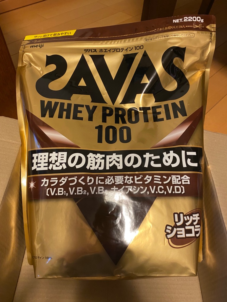 ザバス ホエイプロテイン100 リッチショコラ味 ( 2200g )/ ザバス(SAVAS)