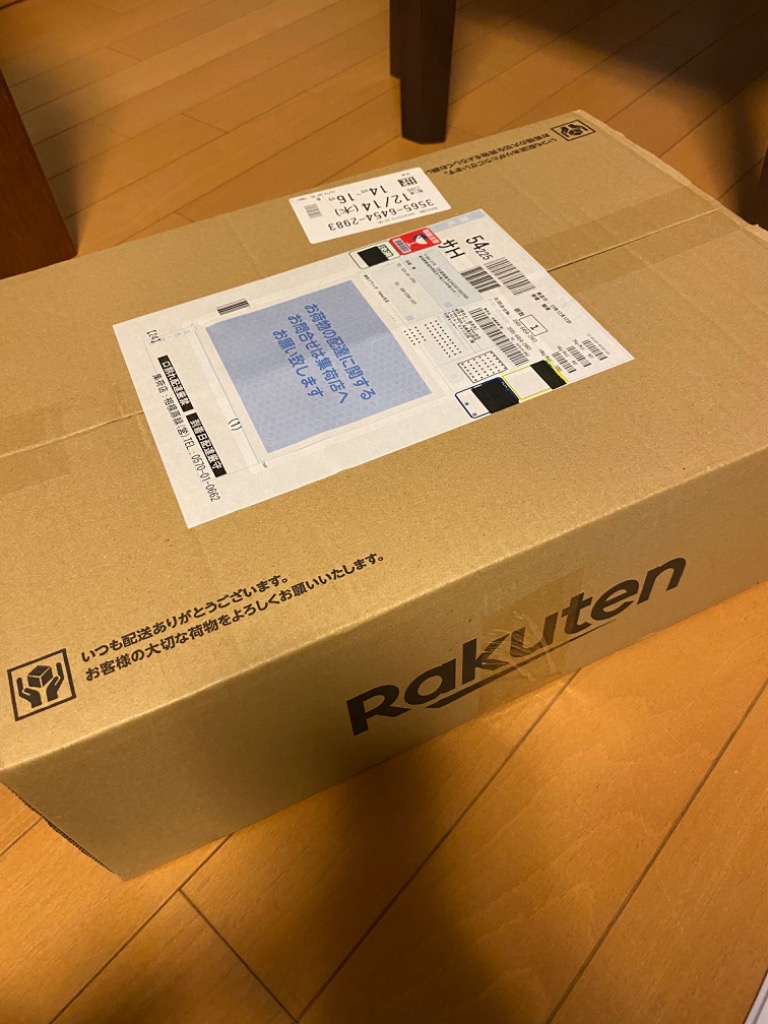 ザバス ホエイプロテイン100 リッチショコラ味 ( 2200g