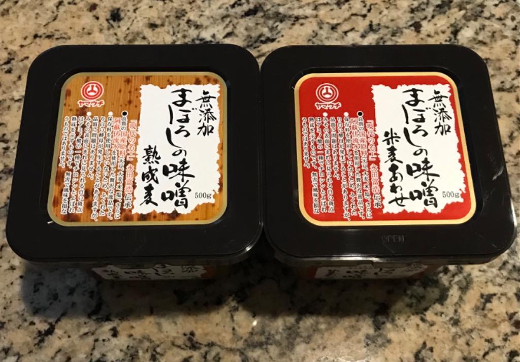 山内本店 無添加まぼろしの味噌 米麦あわせ ( 500g ) :4903155048049:爽快ドラッグ - 通販 - Yahoo!ショッピング