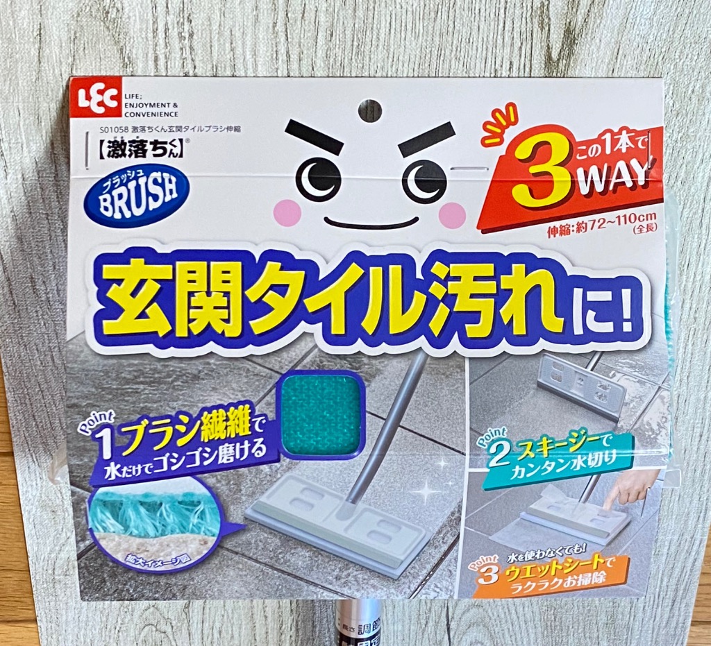 【大掃除品】ガンプラセット① カンツールショップ高圧 ロック付カプラ (耐圧21MPa メスカプラ3