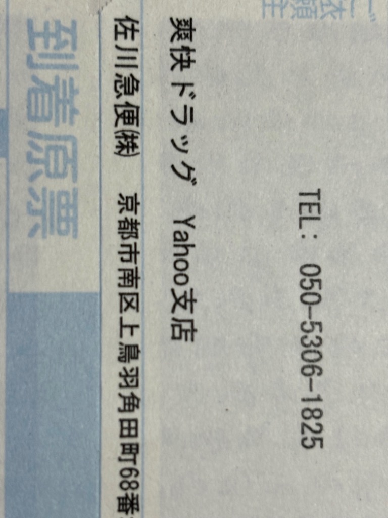 Kentai Kentai(ケンタイ) ウェイトゲインアドバンス ミルク
