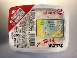 1件目のレビュー画像 | 0