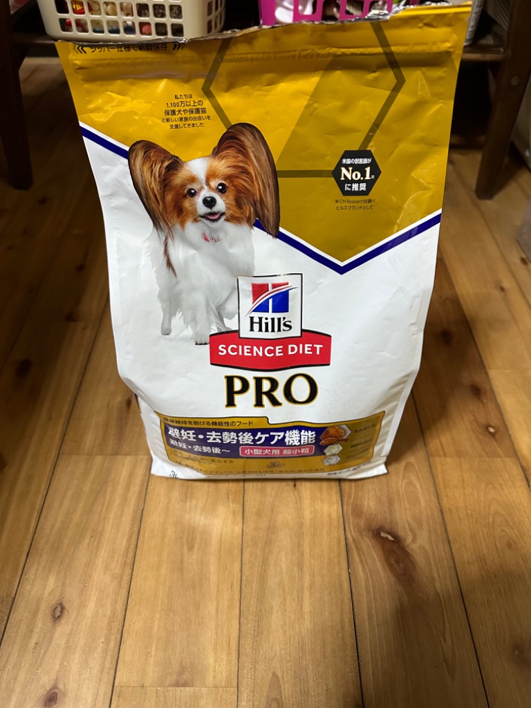 新品★送料込★サイエンス・ダイエットプロ 小型犬用 避妊・去勢 ６Kg ★ サイエンス・ダイエット プロ ヒルズ サイエンス・ダイエット