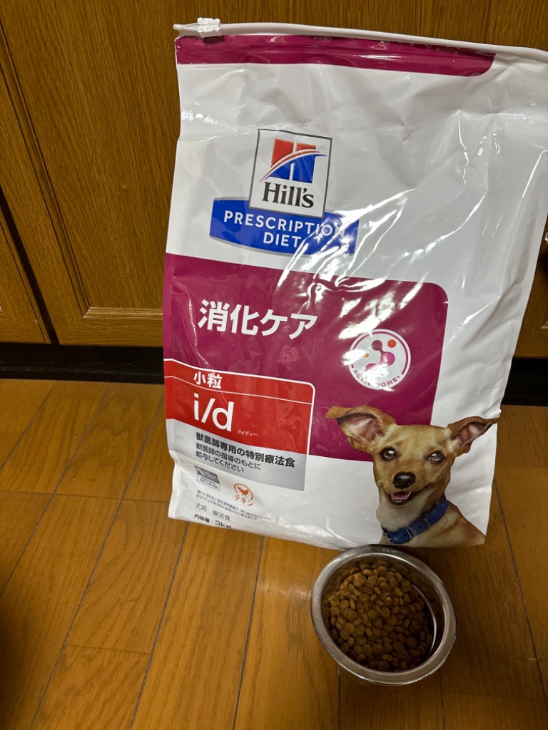 i／d アイディー 小粒 チキン 犬用 療法食 ドッグフード ドライ ( 3kg )/ ヒルズ プリスクリプション・ダイエット