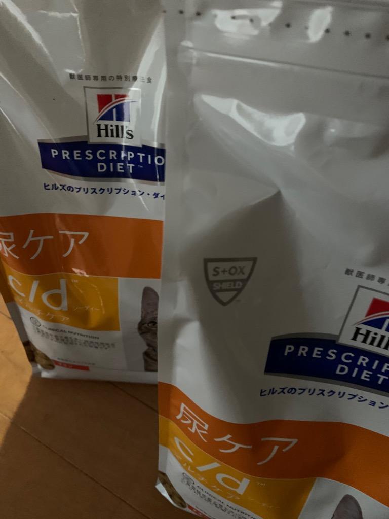 ⋆︎·̩͙⿻ ヒルズ 猫用 尿ケア ♡⃜︎ 【c/d】マルチケア 2種 各2kg ⿻·̩͙⋆︎ プリスクリプション・ダイエット 猫用 c/d マルチケア 尿ケア