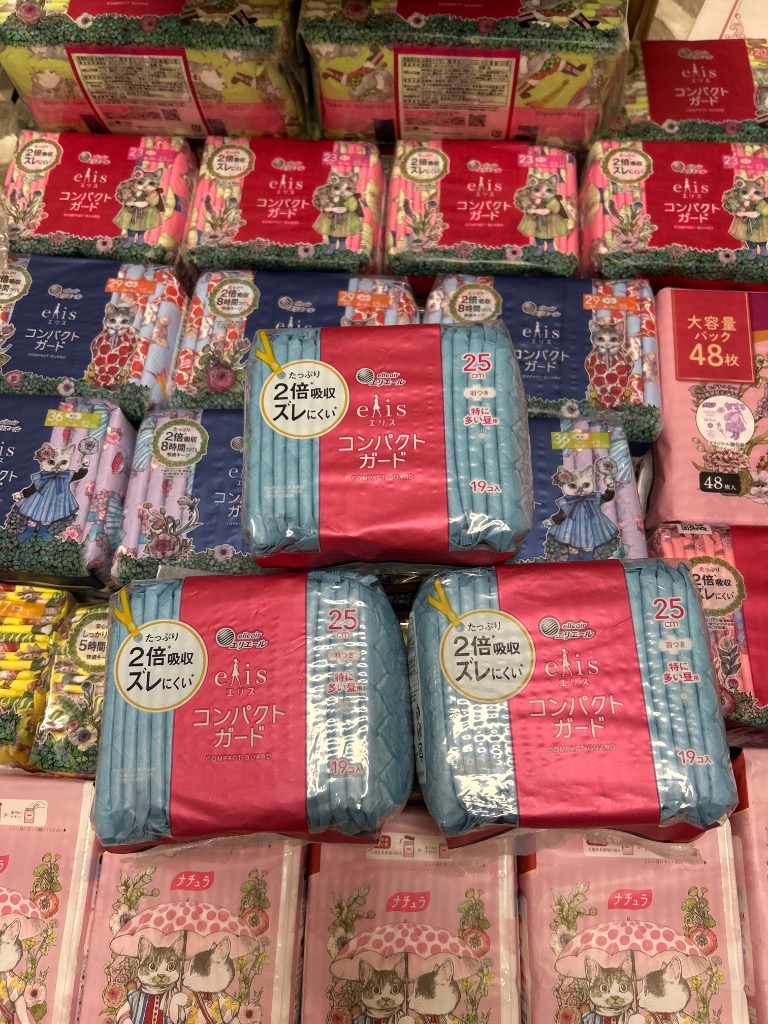 1件目のレビュー画像 | 0